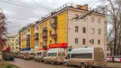 283 КБ