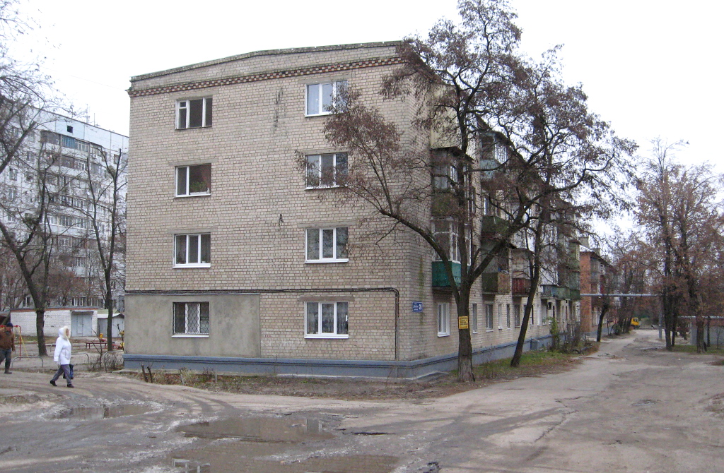 Харьков, Проспект Любови Малой, 20