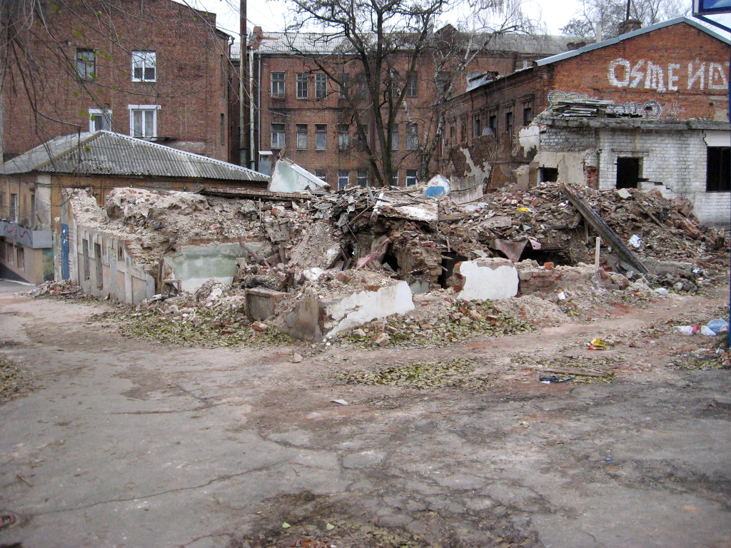 Харьков, Классический переулок, 4 Харьков, Классический переулок, 4