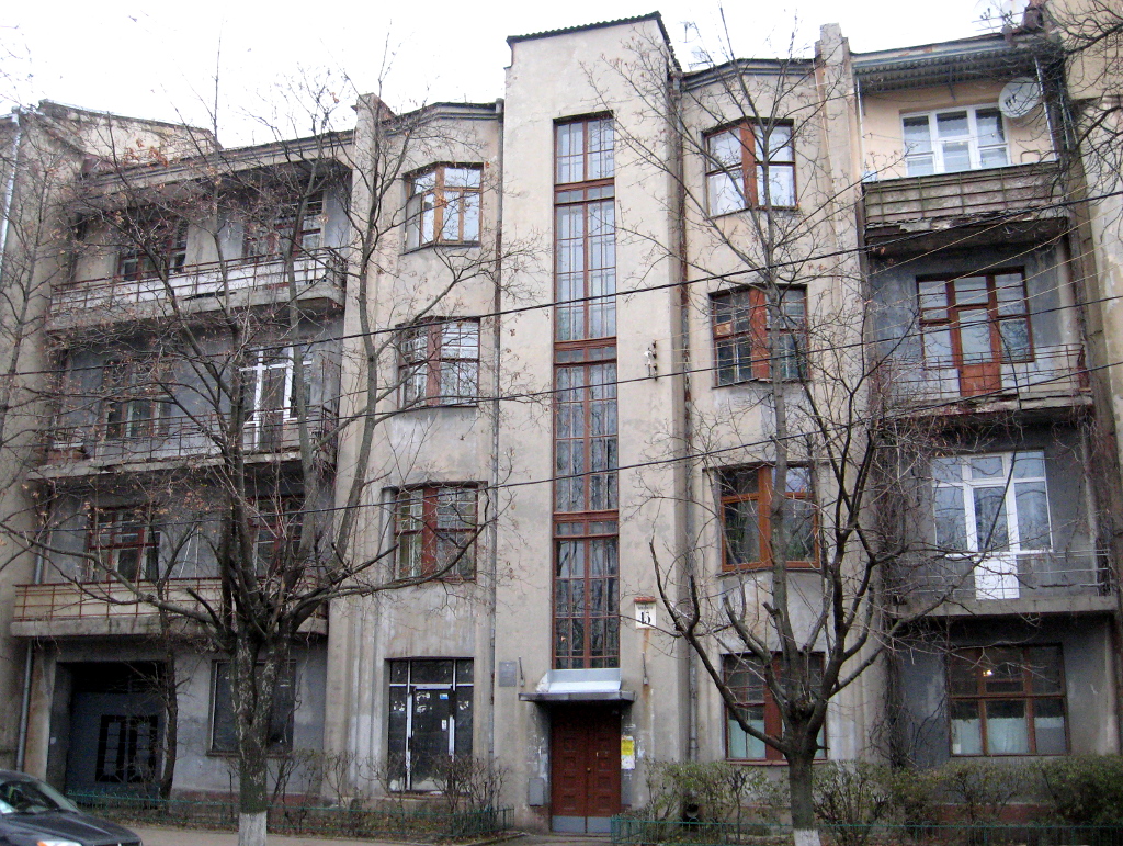Харьков, Чайковская улица, 13
