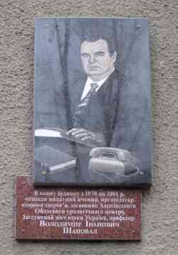 515 КБ
