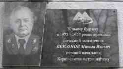 340 КБ