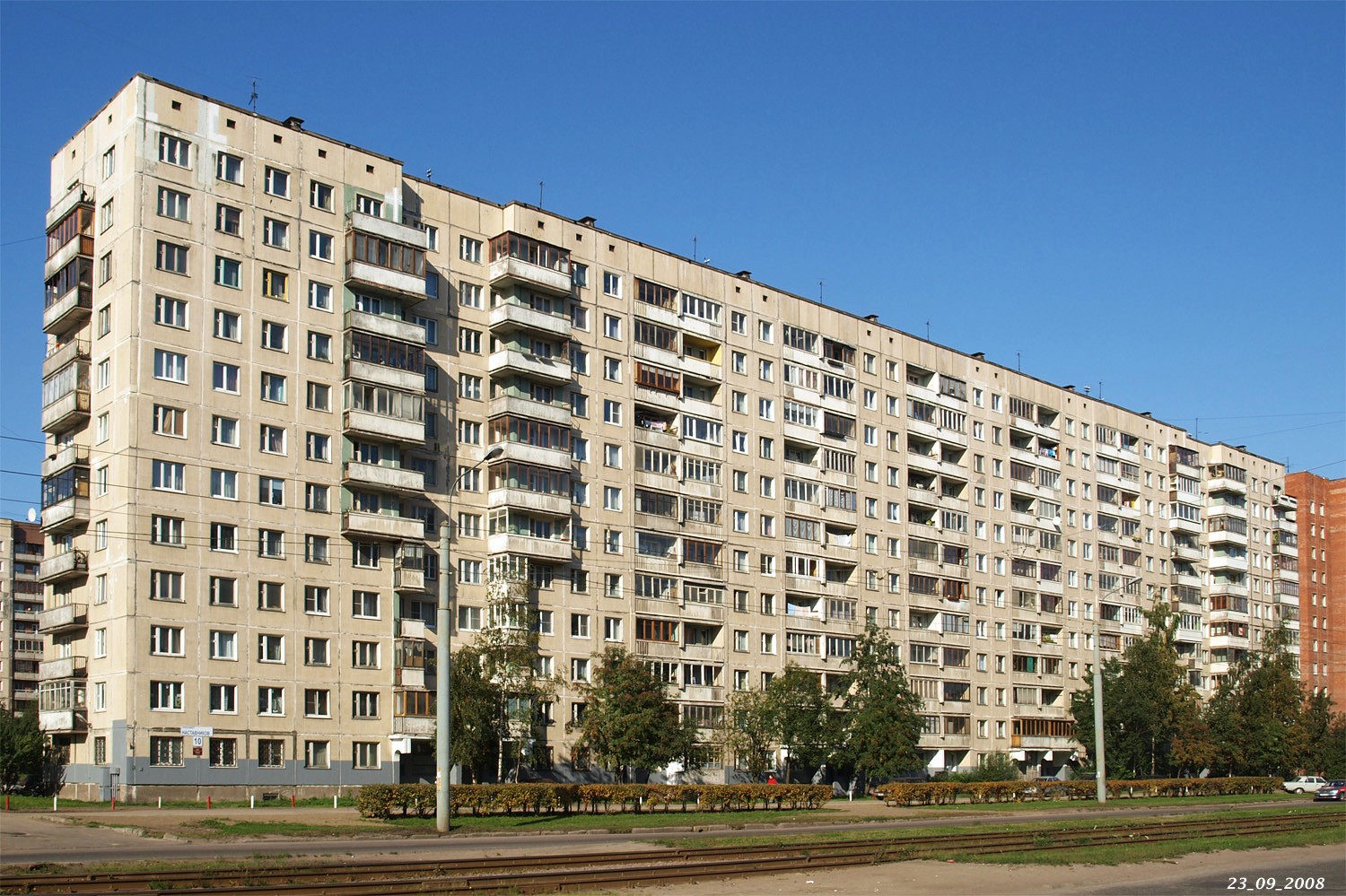 Санкт-Пецярбург, Проспект Наставников, 10