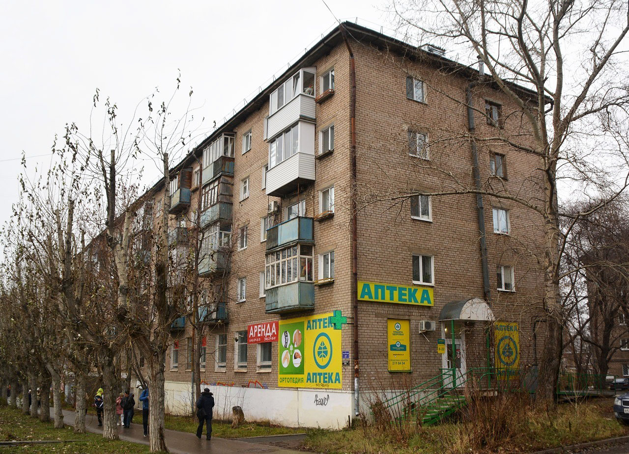 Пермь, Улица Советской Армии, 17