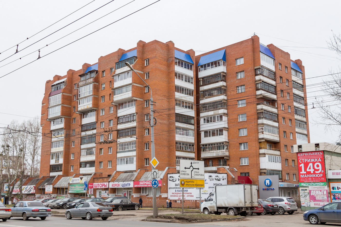 Томск, Иркутский тракт, 92