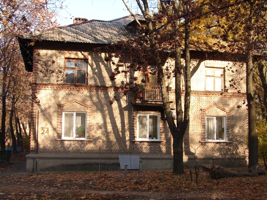 Запорожье, Улица Трегубова, 24