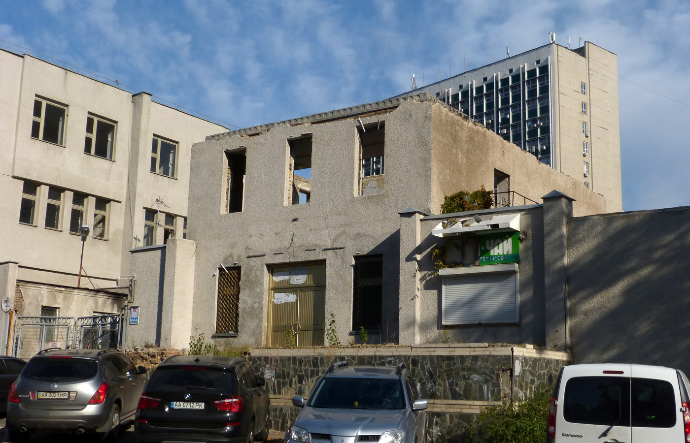 Kyiv, Улица Анри Барбюса, 39 / Улица Иоанна Павла II, 2 корп. ?