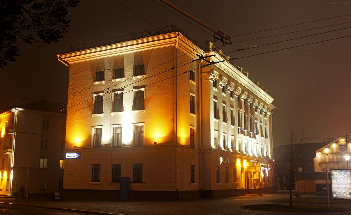 Hrodna, Октябрьская улица, 1 / Советская улица, 4