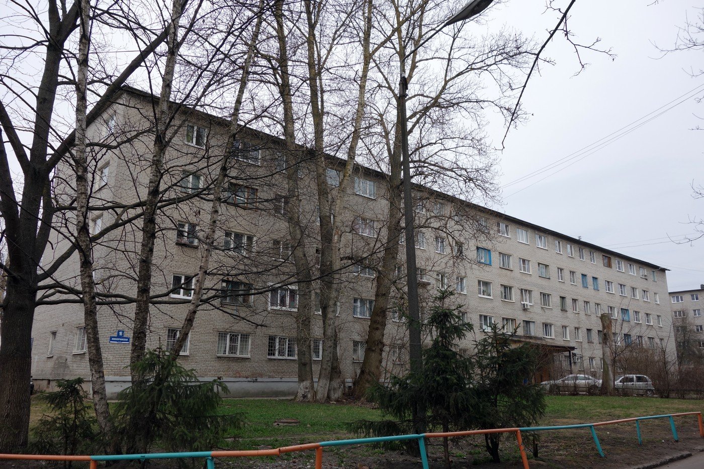 Великий Новгород, Новолучанская улица, 16