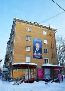 471 КБ