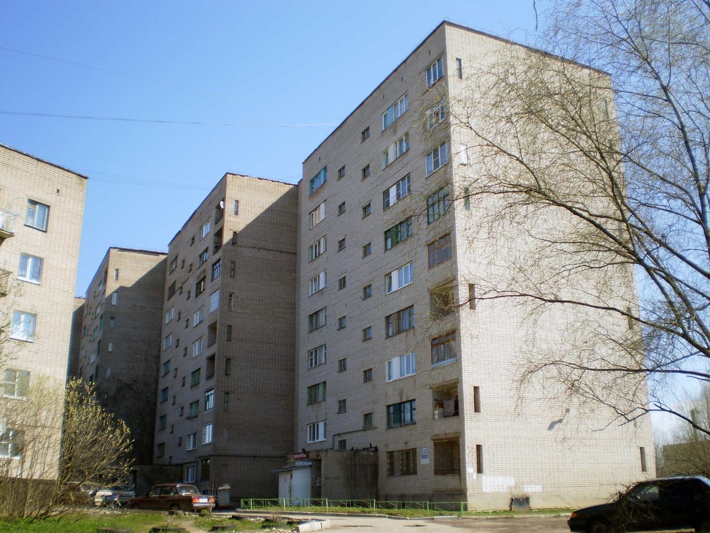 Великий Новгород, Улица Павла Левитта, 22 корп. 2