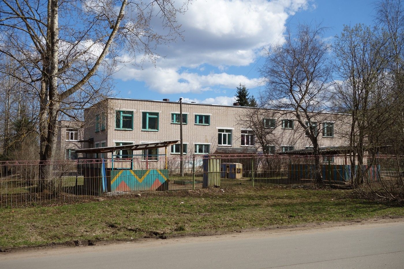Великий Новгород, Улица Павла Левитта, 18