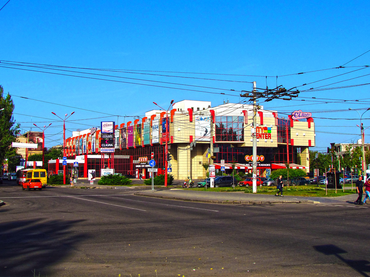 Mykolayiv, Центральный проспект, 98