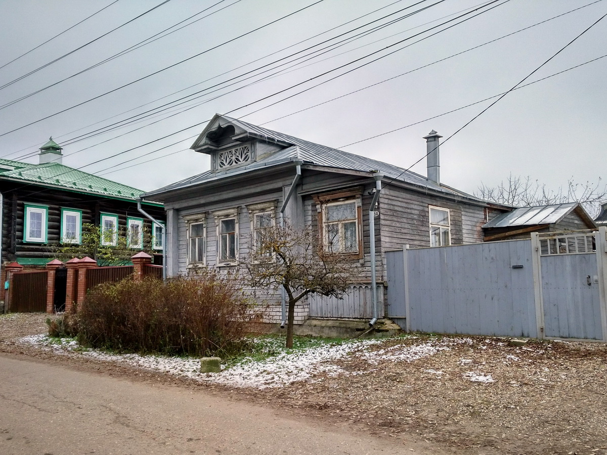 Переславль-Залесский, Правая Набережная, 30