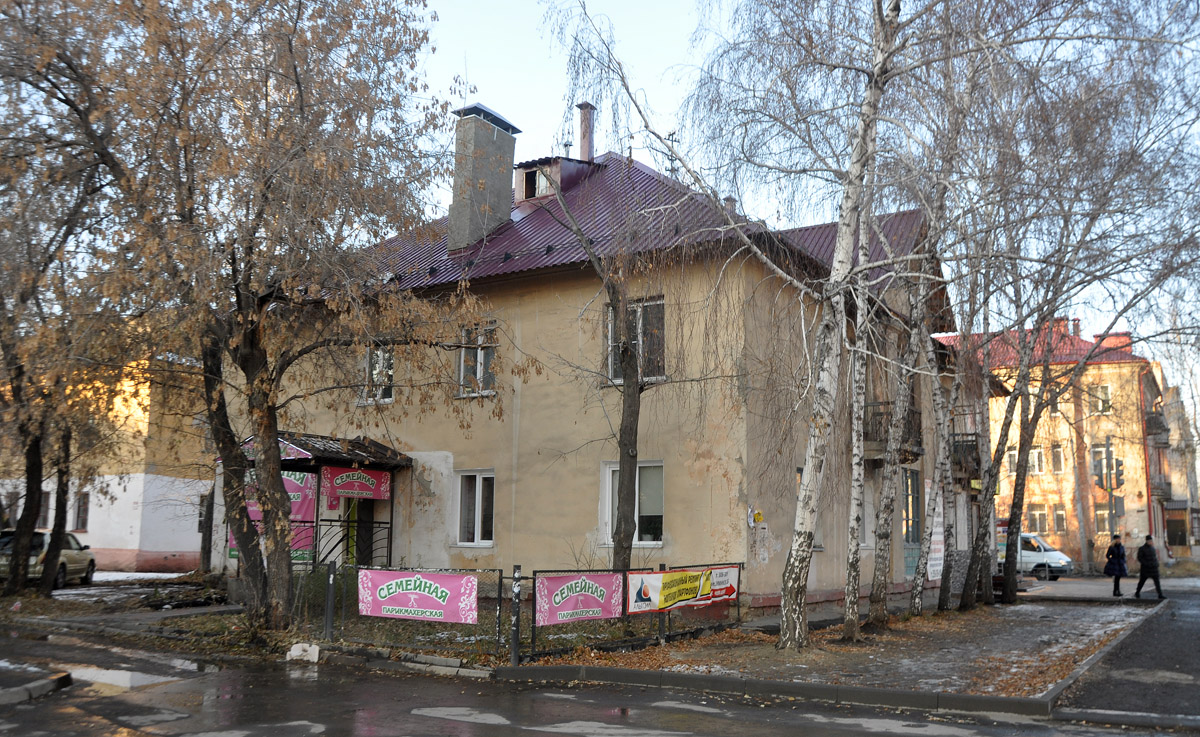 Omsk, Улица Химиков, 21 / Улица XX Партсъезда, 1