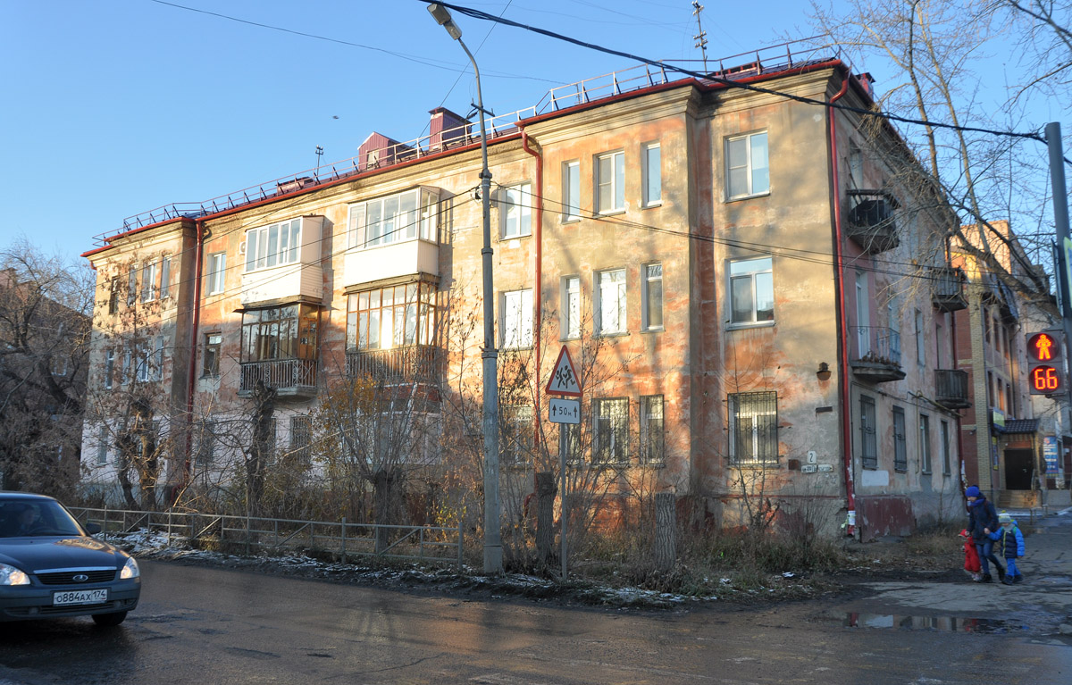 Омск, Улица XX Партсъезда, 2 / улица химиков, 23
