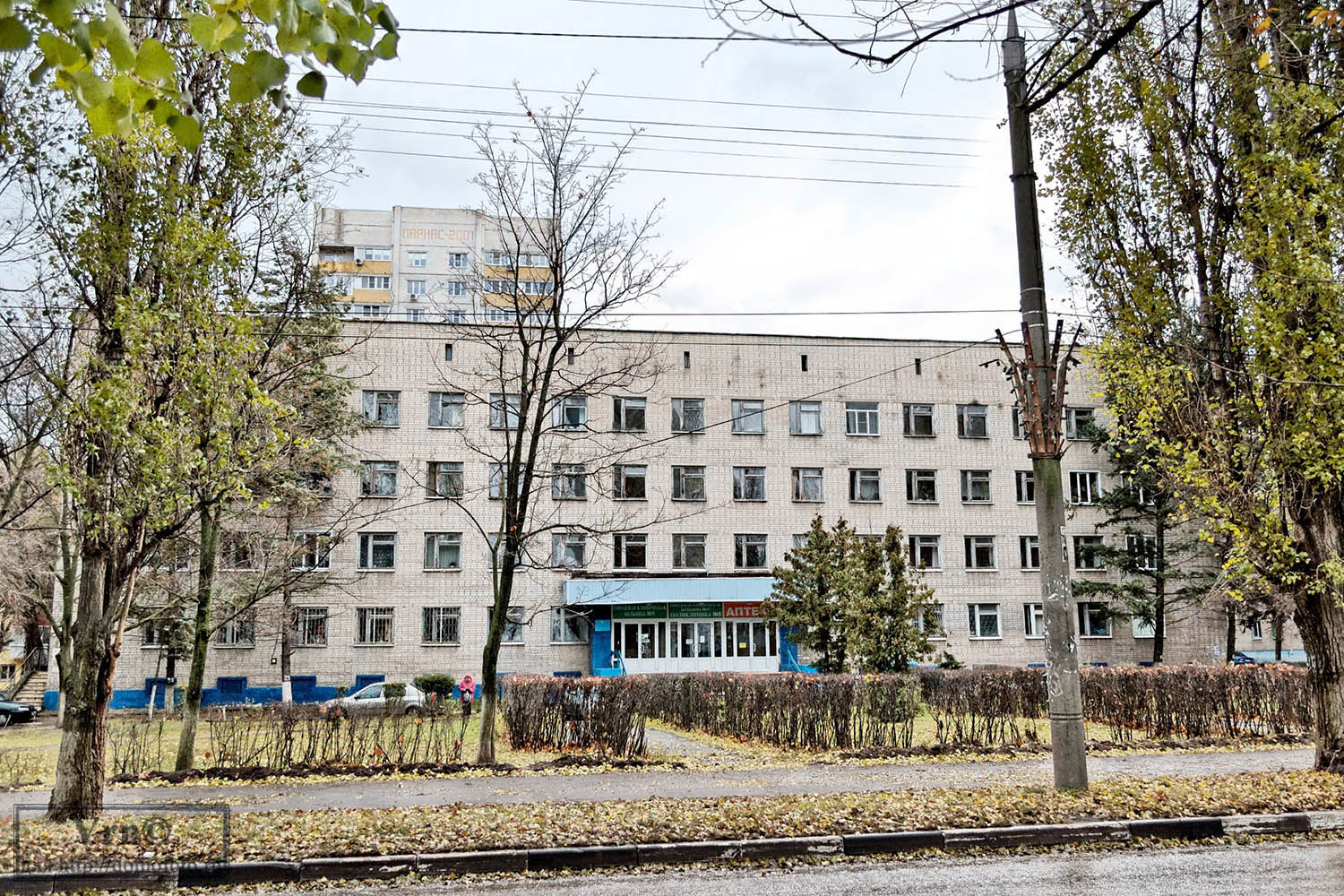Воронеж, Улица Перевёрткина, 16А