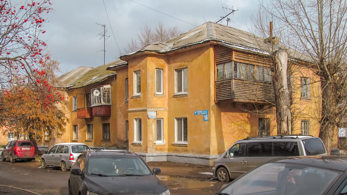 Уфа, Улица Суворова, 16
