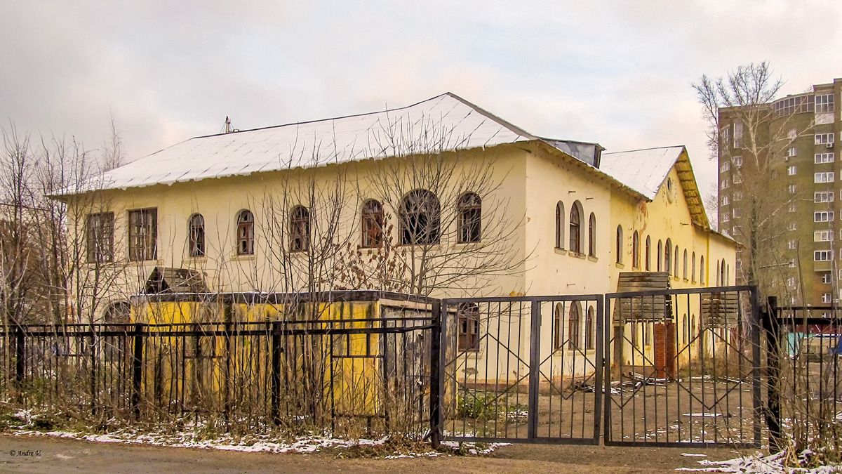 Уфа, Улица Серго Орджоникидзе, 30