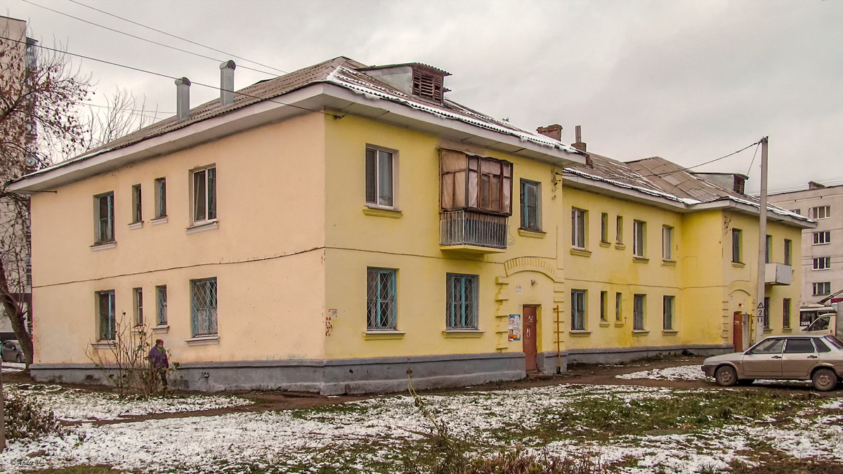 Уфа, Улица Серго Орджоникидзе, 28