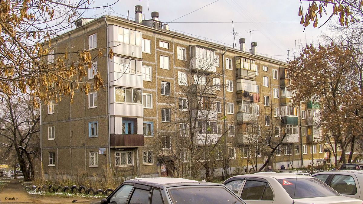 Уфа, Интернациональная улица, 187/2