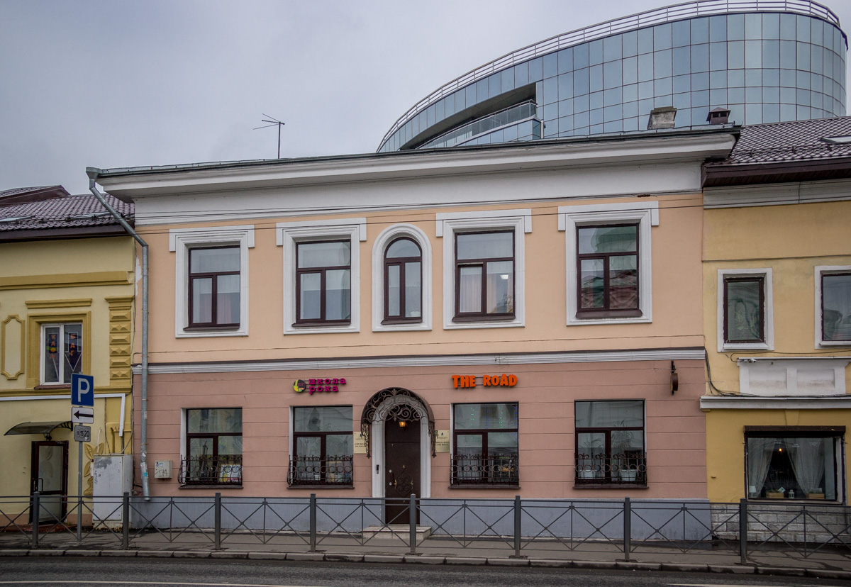 Kasan, Улица Парижской Коммуны, 13 / Московская улица, 57