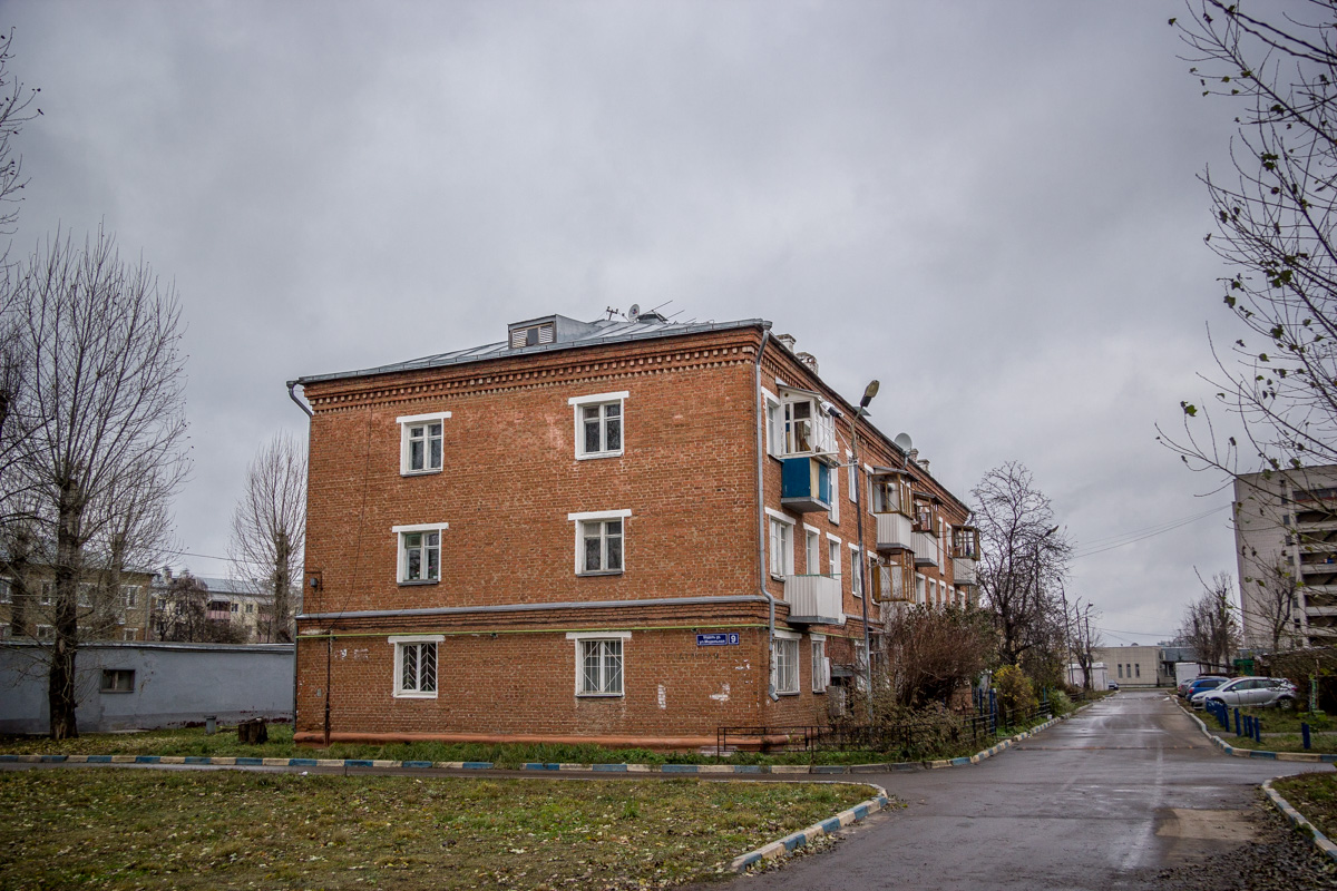 Казань, Модельная улица, 9