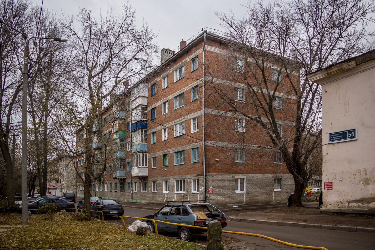 Казань, Авангардная улица, 56 корп. 2