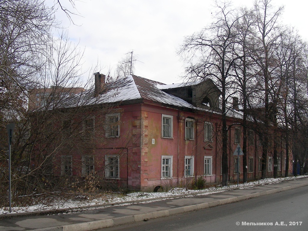 Нижний Новгород, Улица Новикова-Прибоя, 5