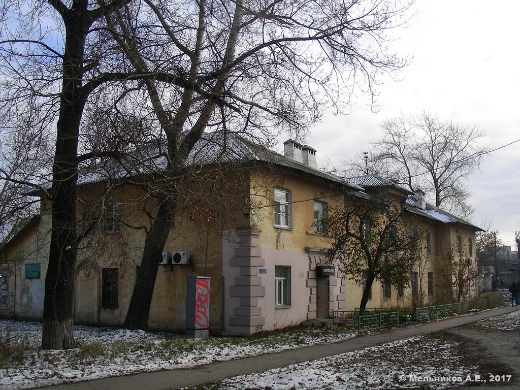 Нижний Новгород, Улица Новикова-Прибоя, 11