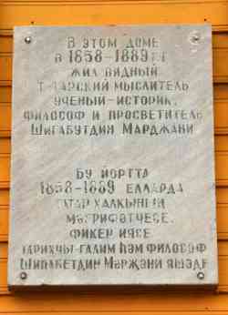 381 КБ