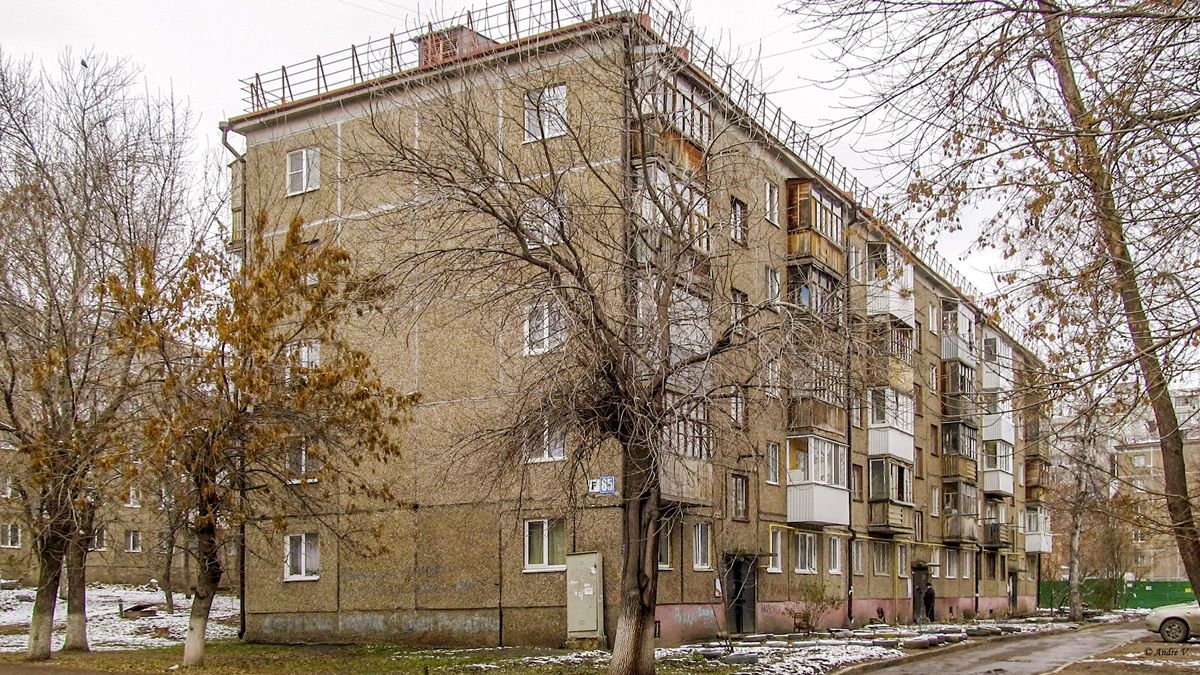 Ufa, Черниковская улица, 85