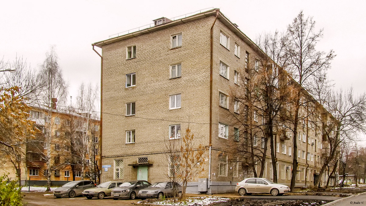 Уфа, Черниковская улица, 75