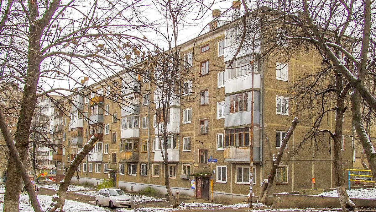 Уфа, Черниковская улица, 50