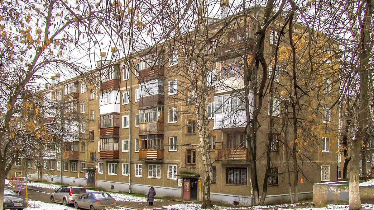 Ufa, Черниковская улица, 48