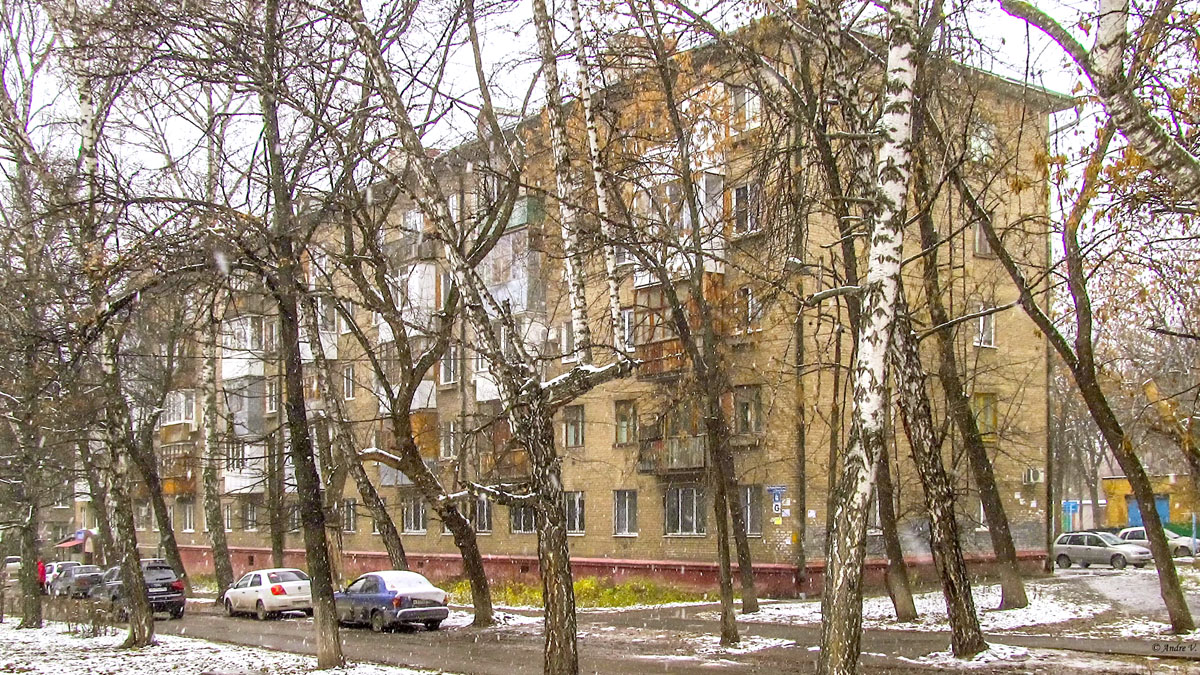 Уфа, Улица 40 лет Октября, 4А