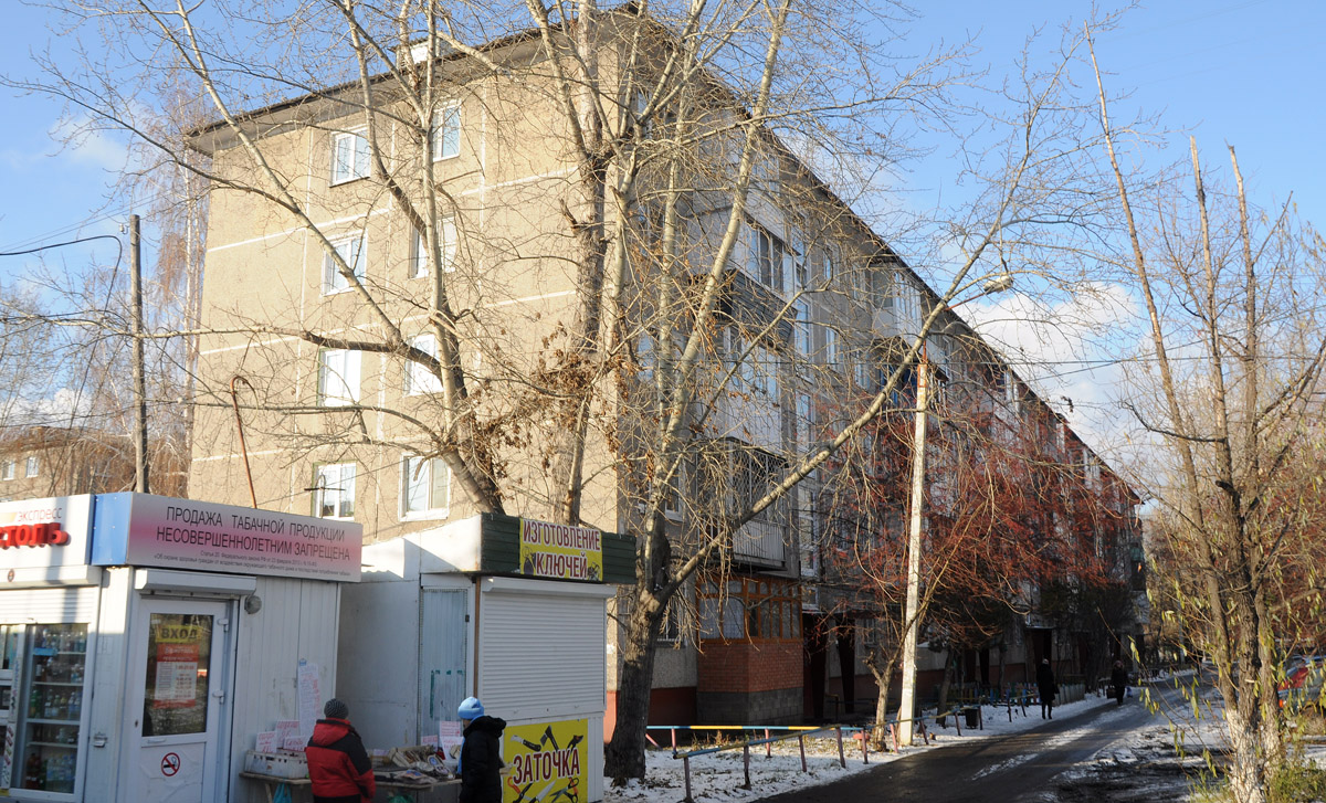 Омск, Улица 75 Гвардейской бригады, 5