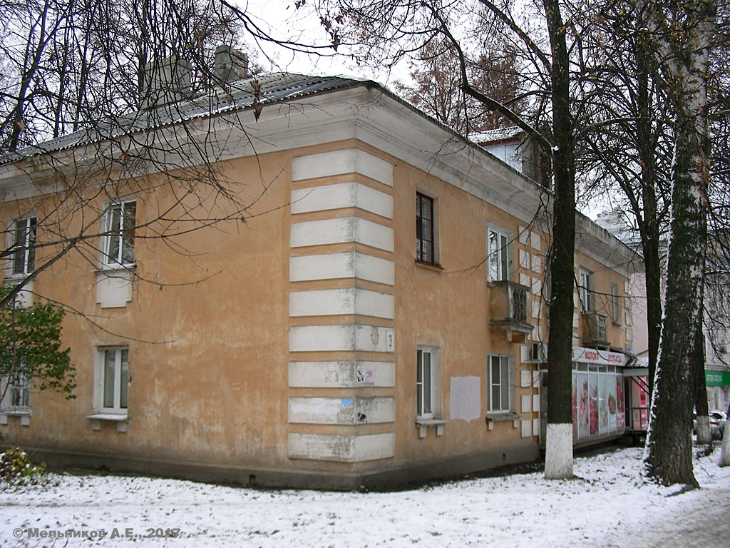 Нижний Новгород, Улица Нартова, 3