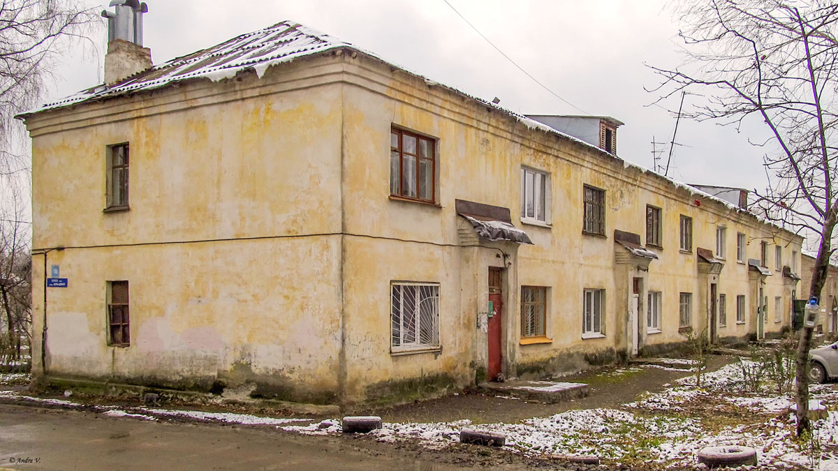 Уфа, Кольцевая улица, 146А