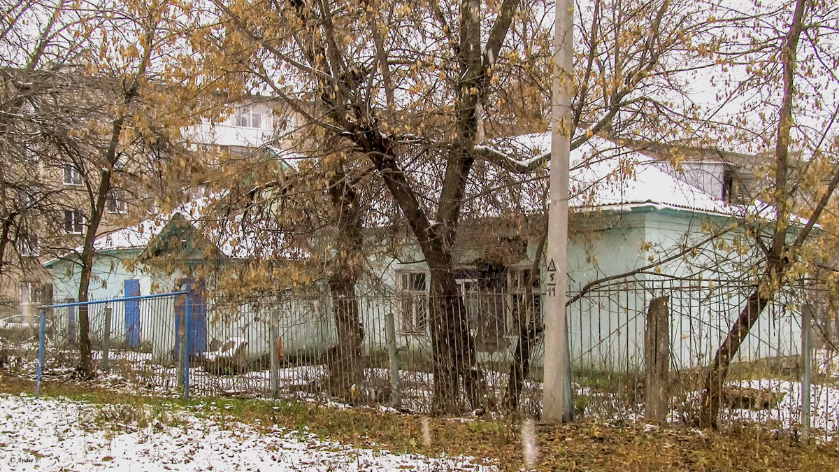 Уфа, Улица Свободы, 15/1