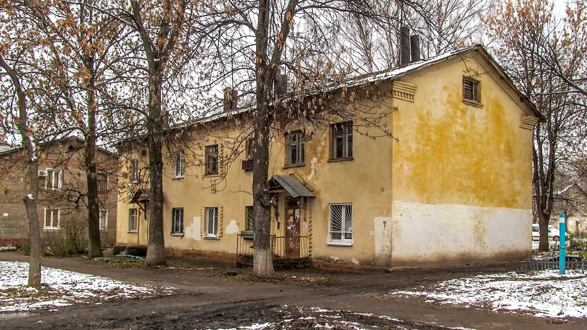 Уфа, Улица Коммунаров, 17