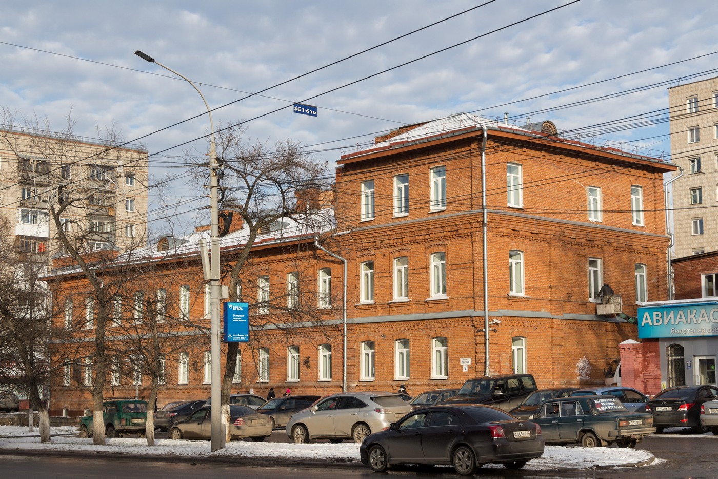 Томск, Проспект Ленина, 3