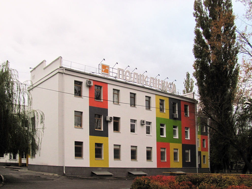 Дніпро, Улица Столетова, 11