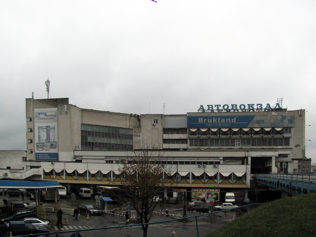 Dnipro, Улица Курчатова, 10