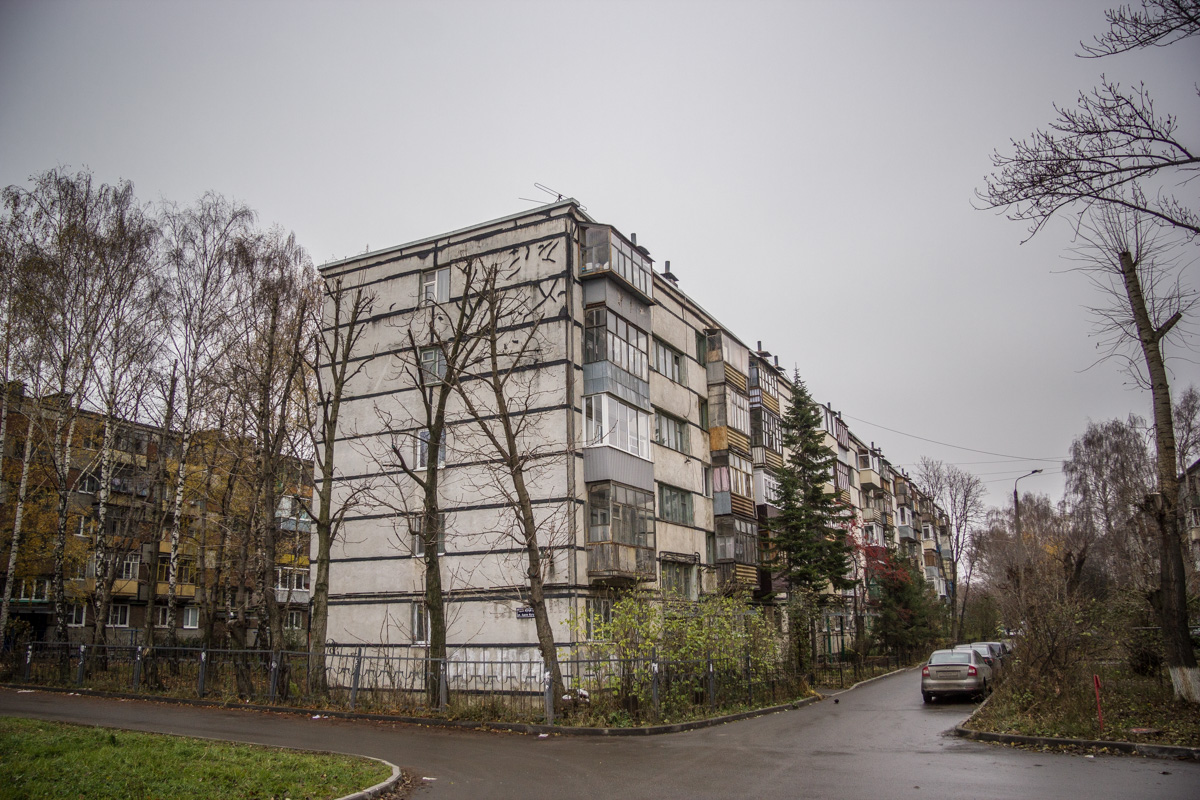 Казань, Улица Аделя Кутуя, 4