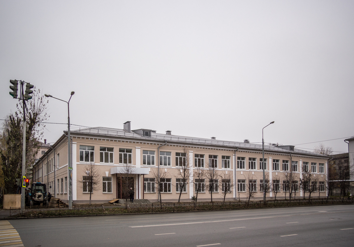 Казань, Улица Достоевского, 79