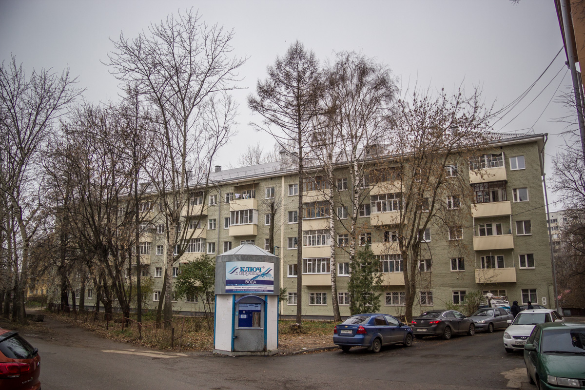 Казань, Улица Заслонова, 8