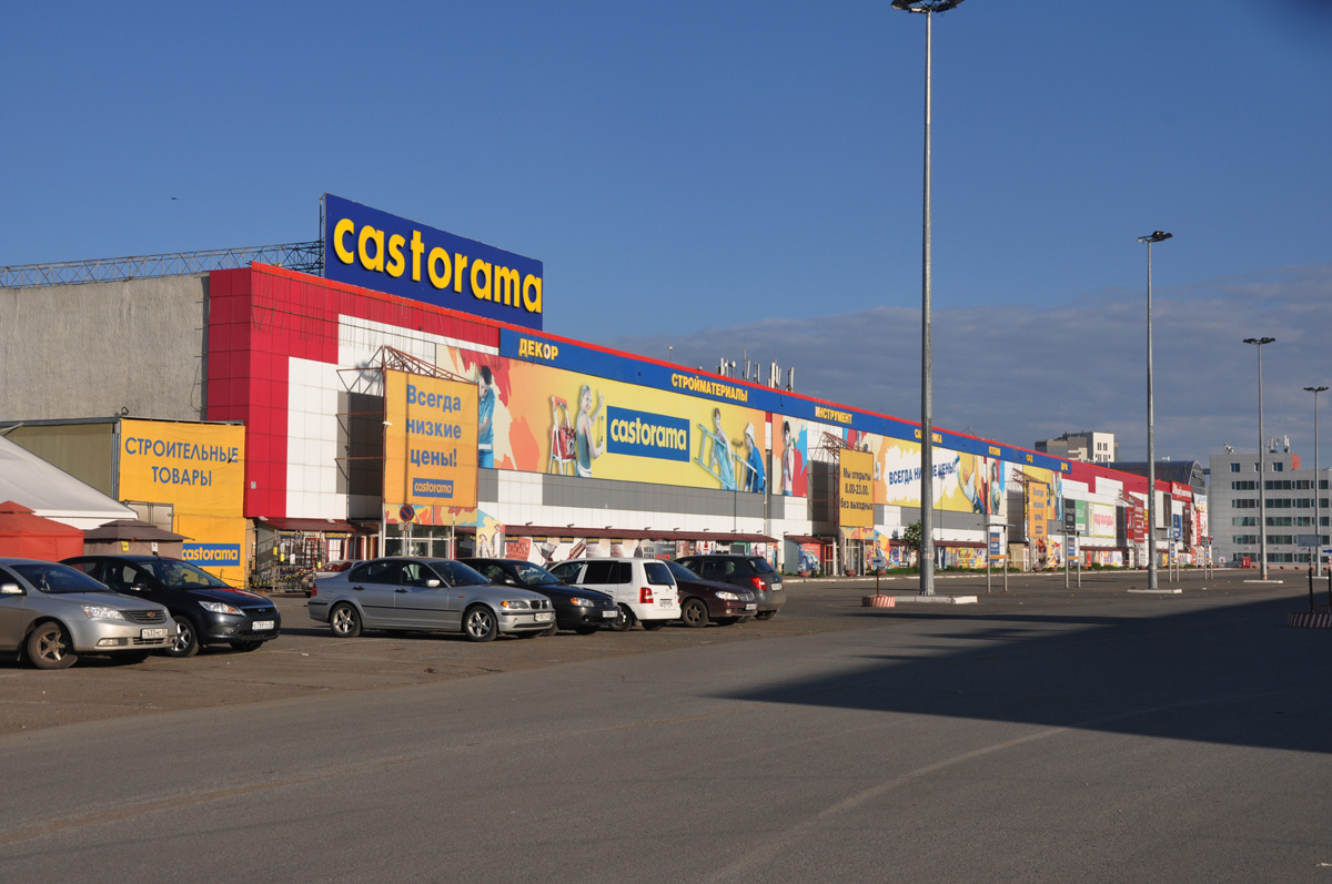 Omsk, Улица 70 лет Октября, 25 корп. 1