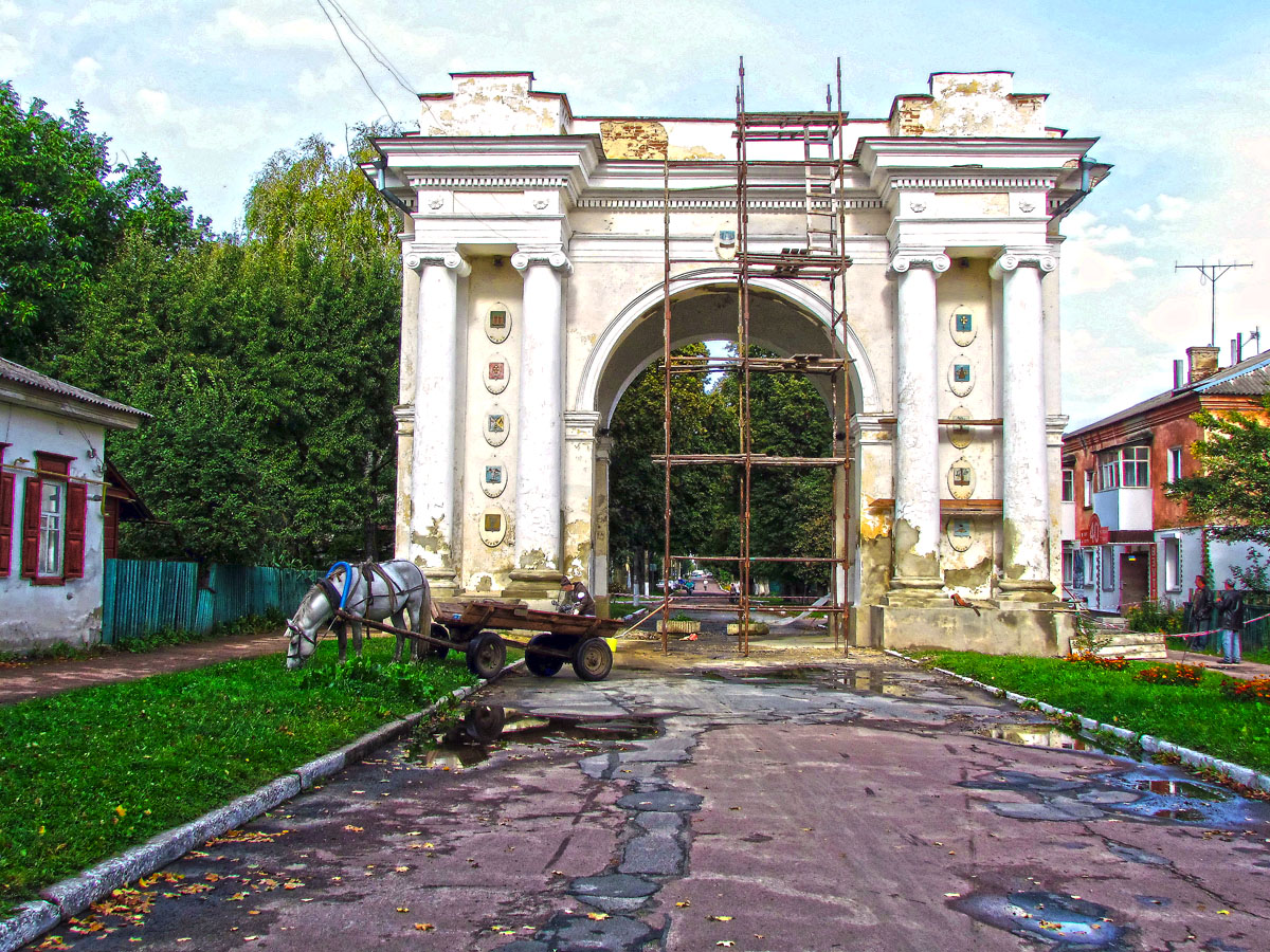 Новгород-Сіверський, Губернская улица, 36*