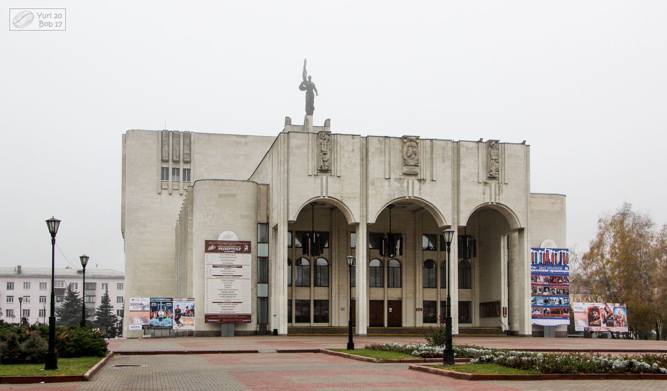 Курск, Улица Ленина, 26